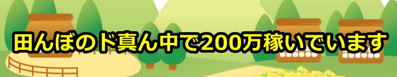 �����R�����������}�K�̂��ē�