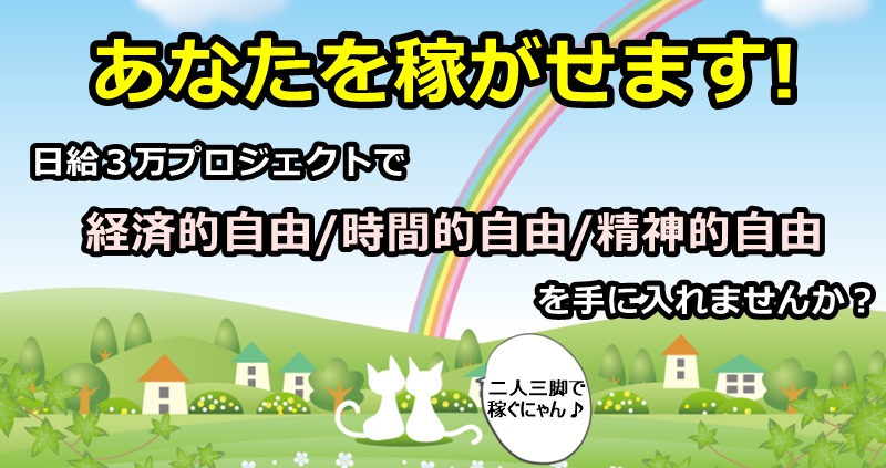 �����R�����������}�K�̂��ē�