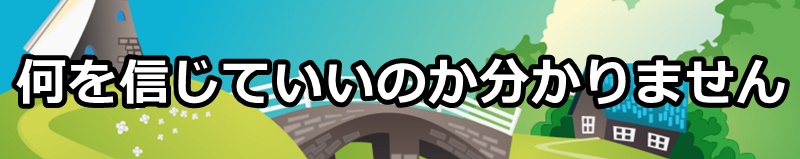 �����R�����������}�K�̂��ē�